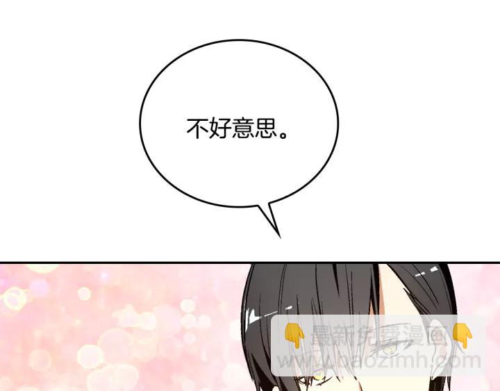 第15话 舞会22