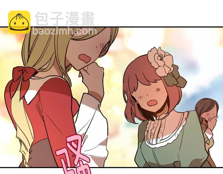 第15话 舞会24