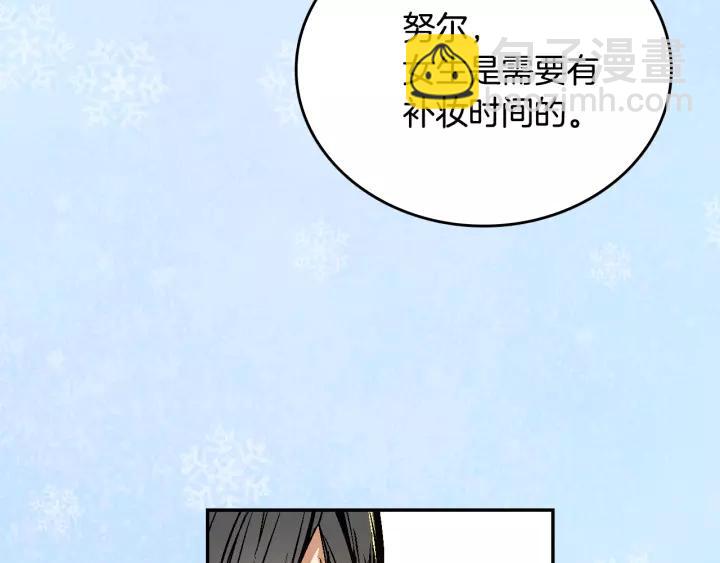 第15话 舞会32