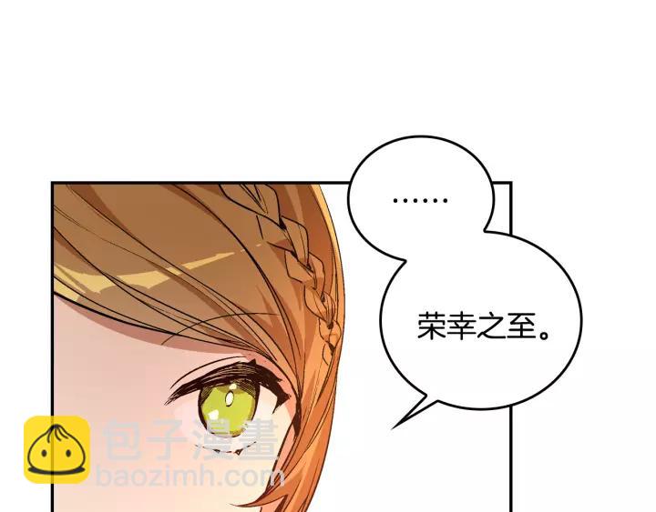 第15话 舞会50