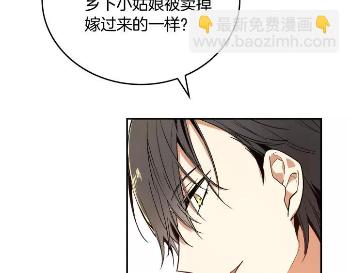 第15话 舞会62