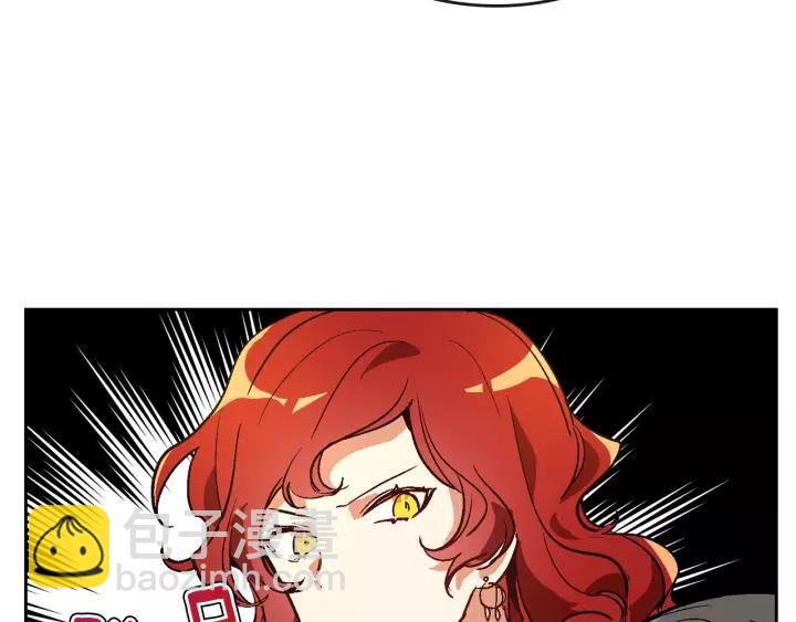 第16话 欠人情102