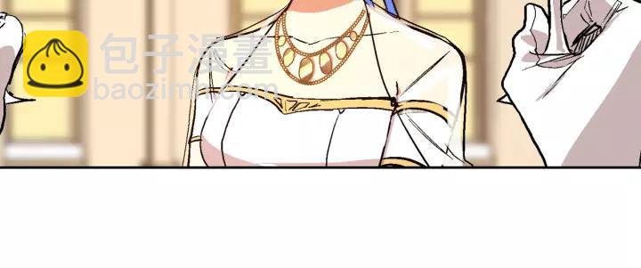 第16话 欠人情36