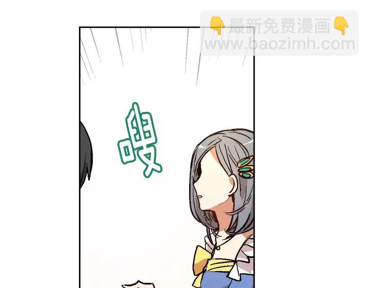 第16话 欠人情80