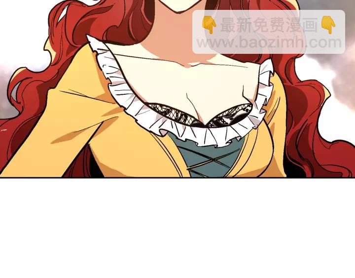 第16话 欠人情96
