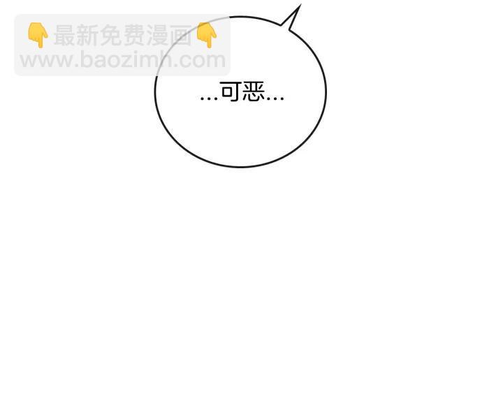 第18话 绑架125