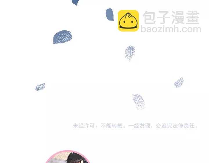 第18话 绑架131