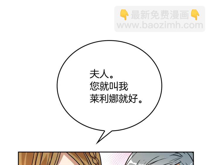 第18话 绑架17