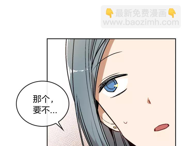 第18话 绑架19