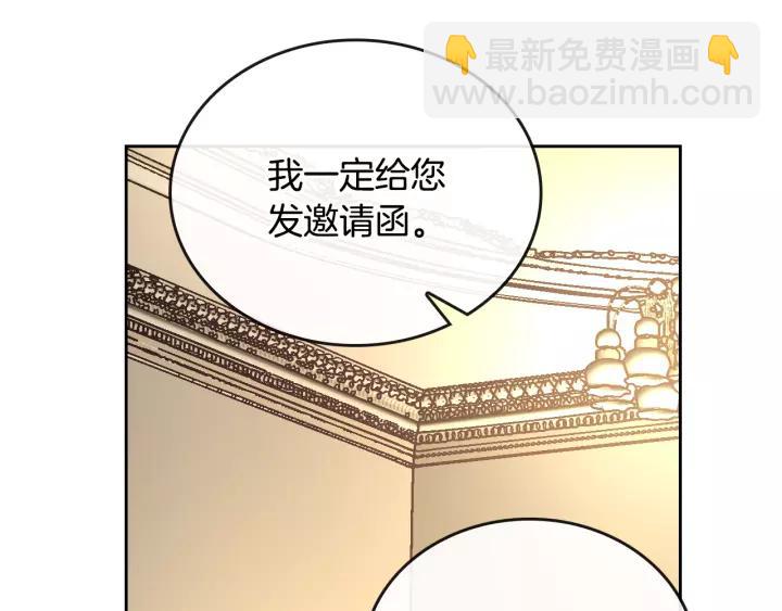 第18话 绑架27