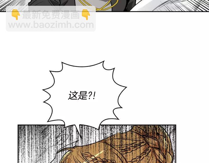 第18话 绑架37