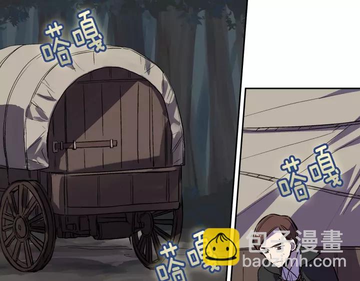 第18话 绑架60