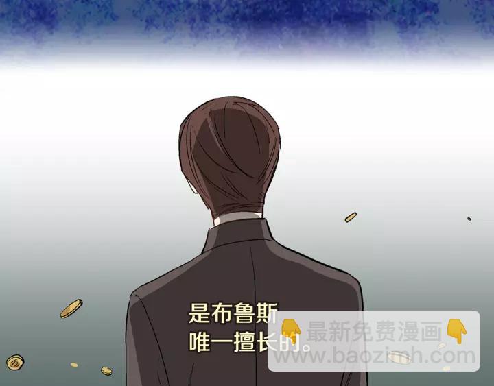 第18话 绑架63