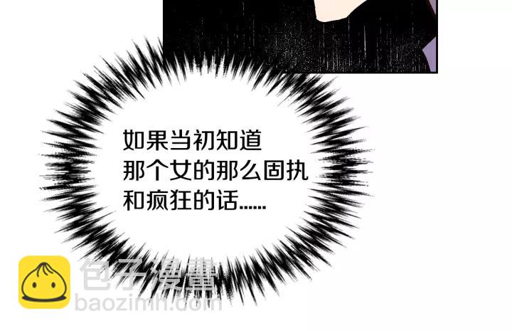 第18话 绑架69