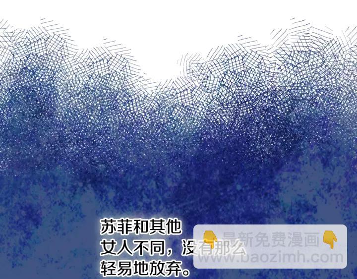 第18话 绑架70