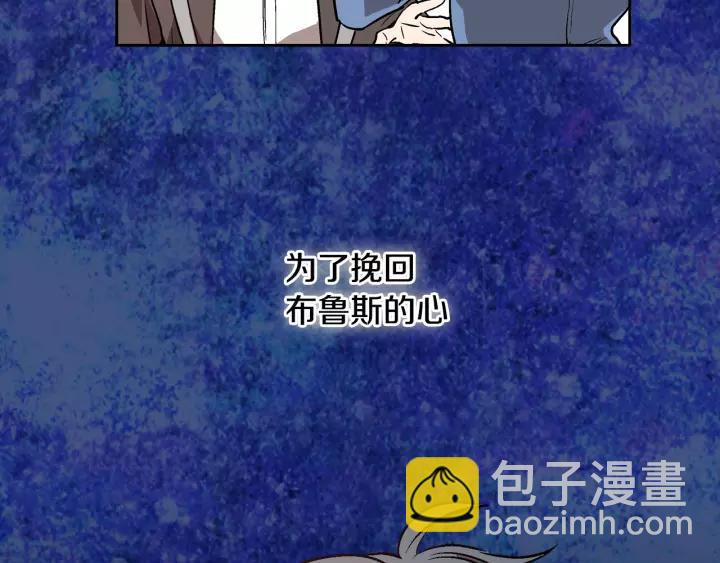 第18话 绑架72