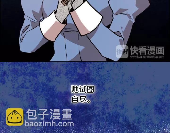 第18话 绑架74