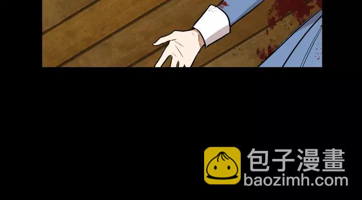 第18话 绑架85