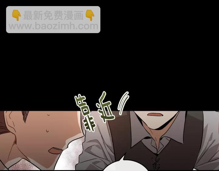 第18话 绑架86