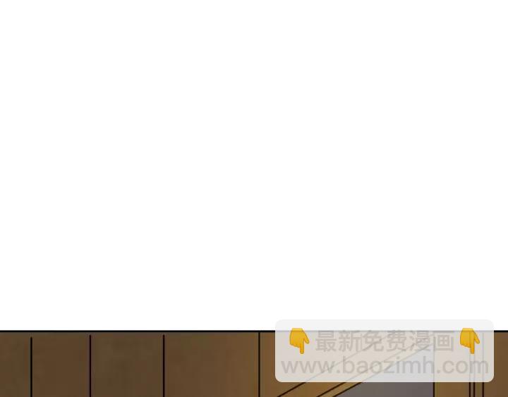 第19话 我只爱钱75