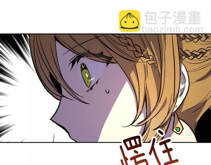 第20话 逃亡109