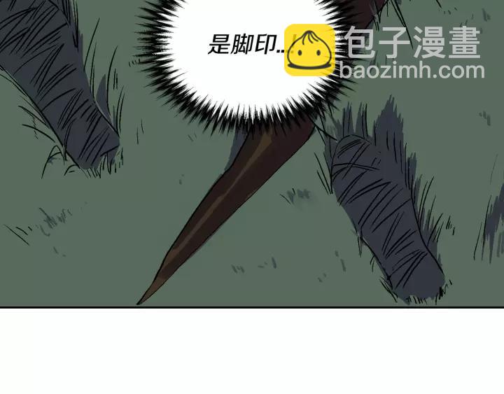 第20话 逃亡111