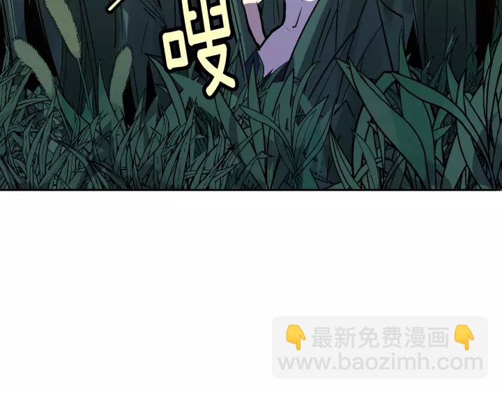 第20话 逃亡113
