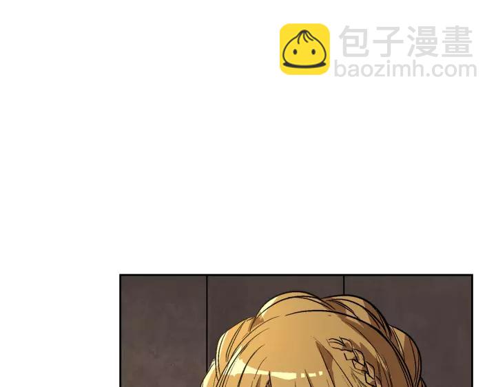 第20话 逃亡18