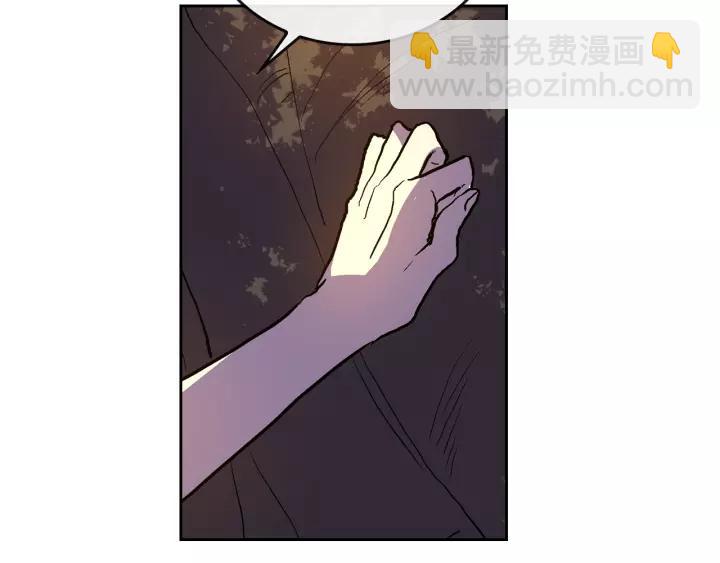 第20话 逃亡48