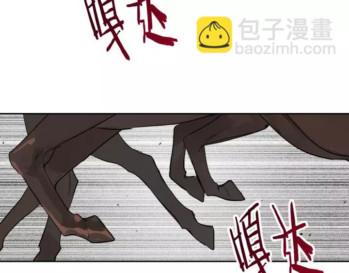 第20话 逃亡69