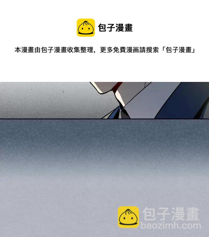 第20话 逃亡79