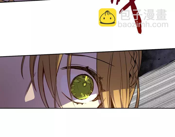 第21话 我命令你！1