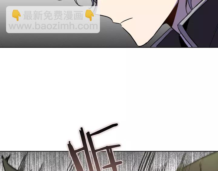 第21话 我命令你！101