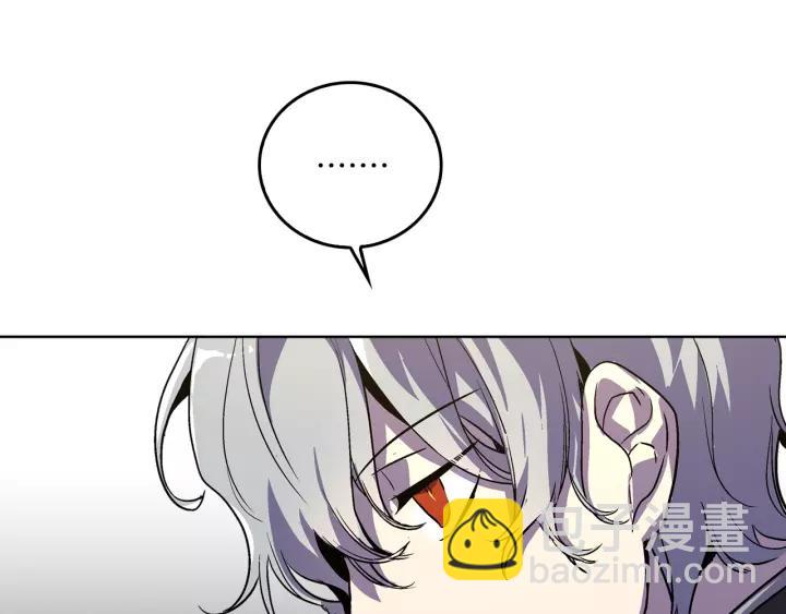 第21话 我命令你！104