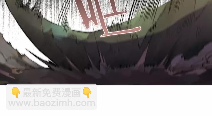 第21话 我命令你！106