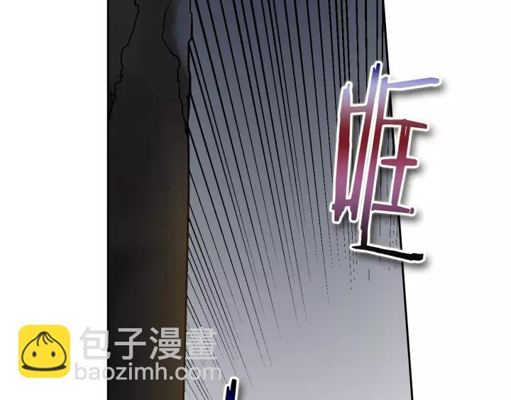 第21话 我命令你！108