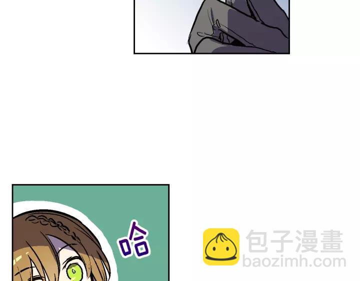 第21话 我命令你！15