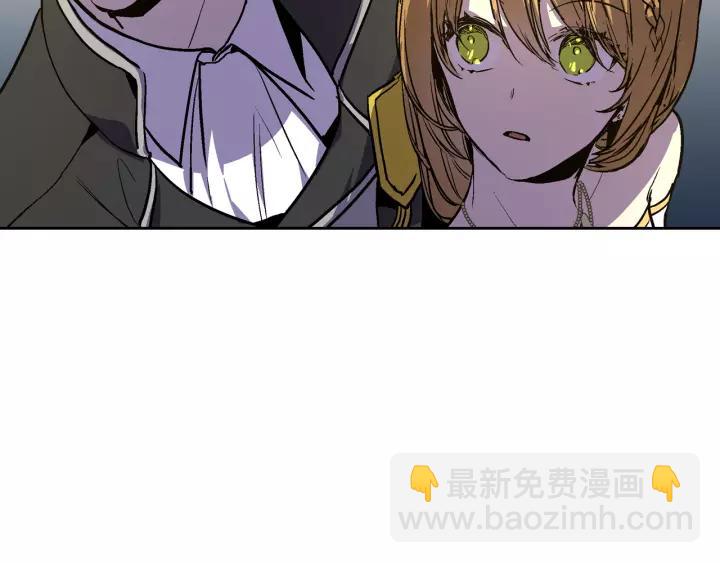 第21话 我命令你！22