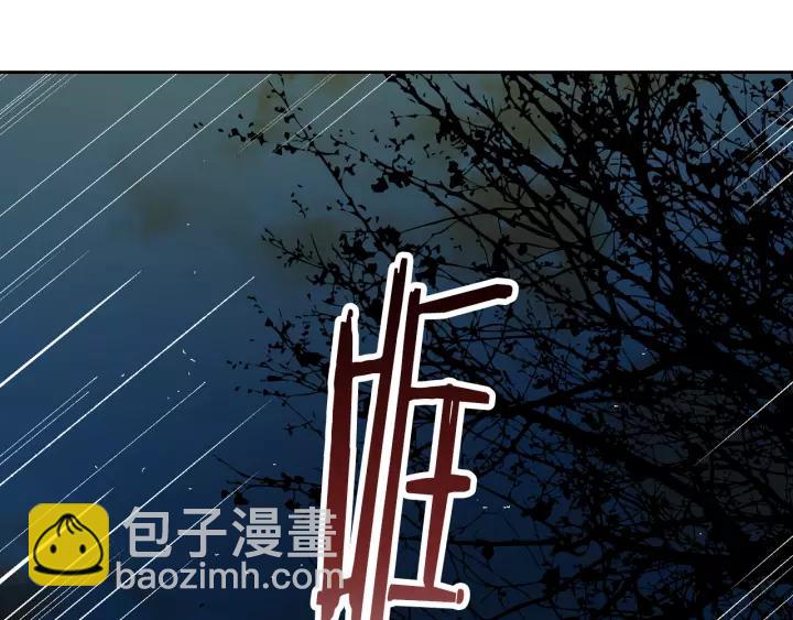 第21话 我命令你！26