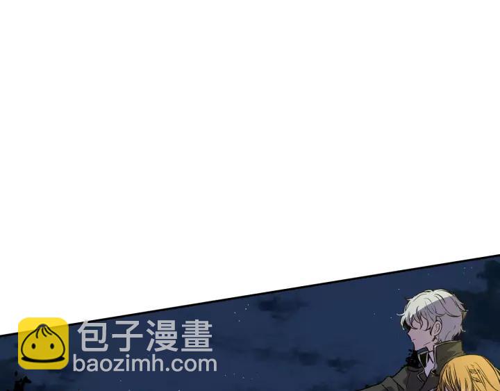 第21话 我命令你！29