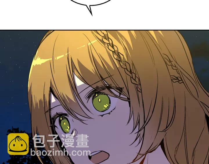 第21话 我命令你！39