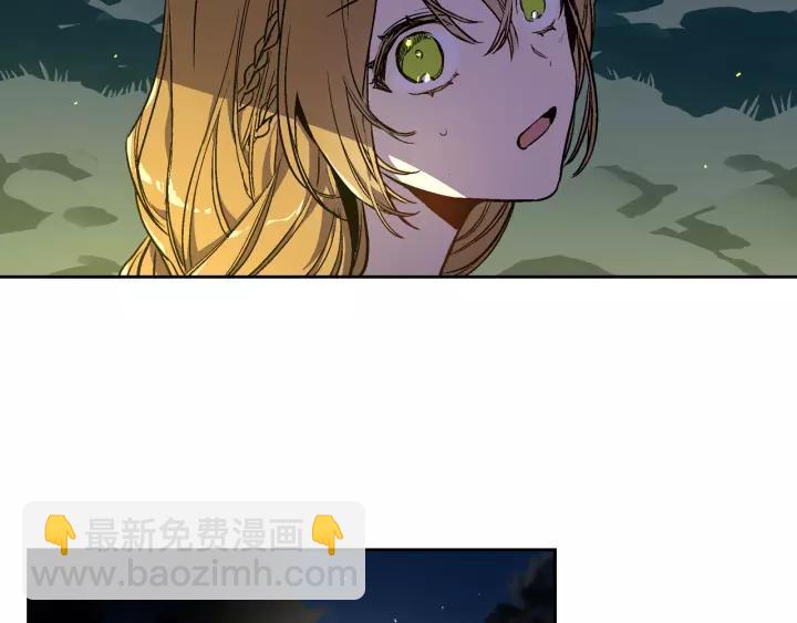 第21话 我命令你！6