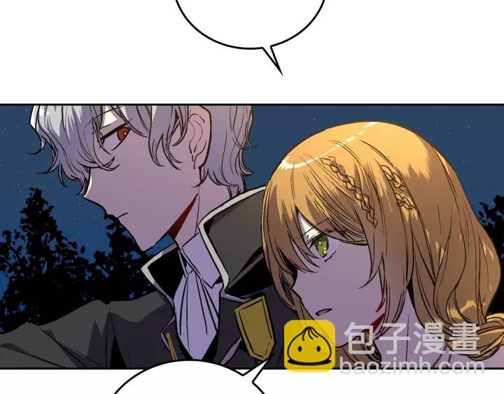 第21话 我命令你！63