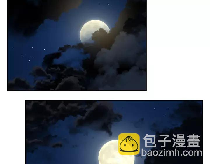 第21话 我命令你！7