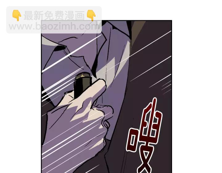 第21话 我命令你！71