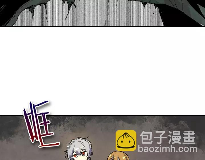 第21话 我命令你！80
