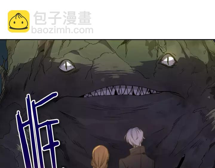 第21话 我命令你！84