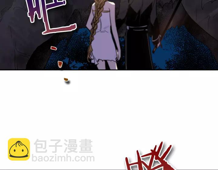 第21话 我命令你！85