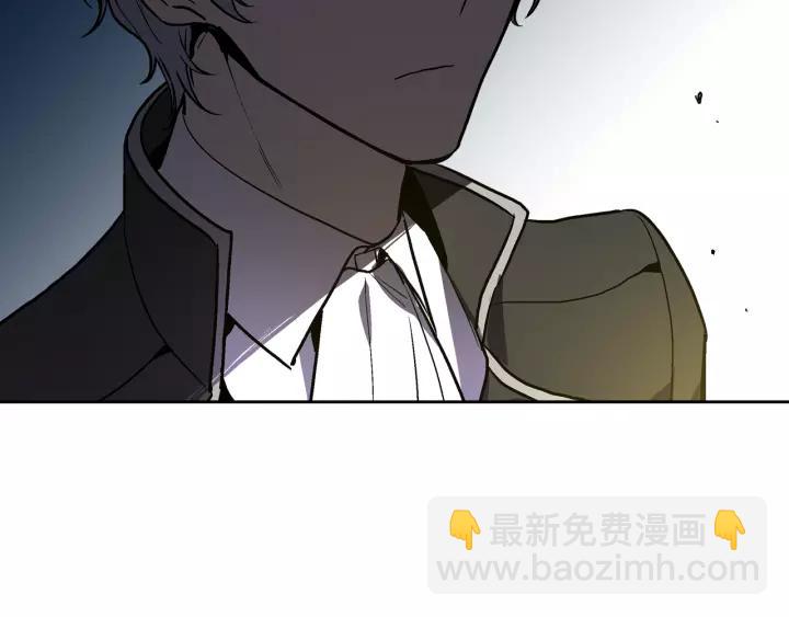 第21话 我命令你！9
