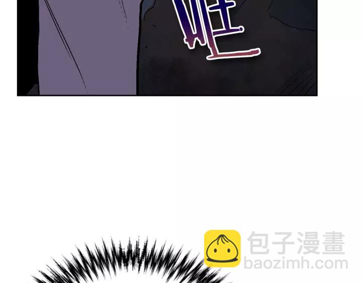 第21话 我命令你！90
